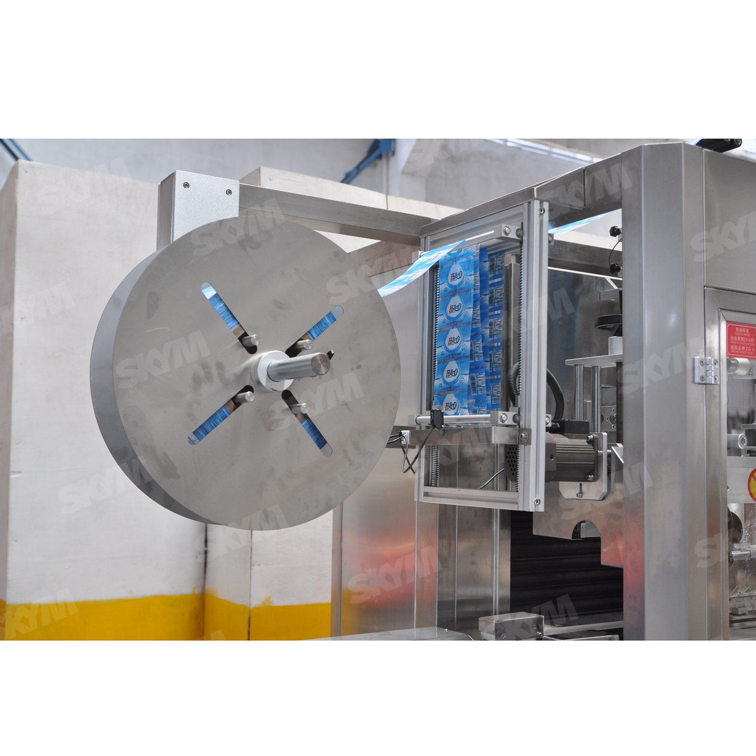 Automatic Sleeve Labeling Machine for Water Bottle