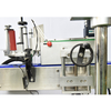 High Accurate Juice Bottle Self Adhesive Labeling Machine